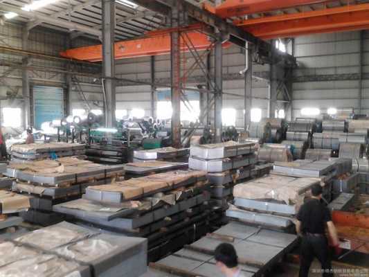 广州钢材加工厂招聘-广州钢厂车间空调招聘信息-图3